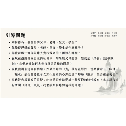 截圖 2026-06-03 上午11.42.33.png