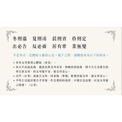 截圖 2026-06-06 上午9.13.50.png
