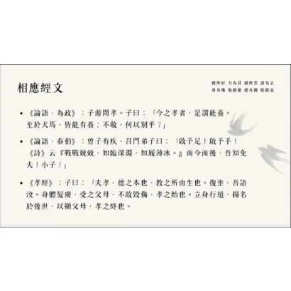 截圖 2026-06-08 上午10.55.34.png