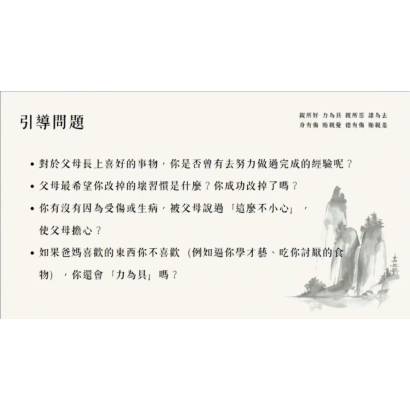 截圖 2026-06-09 下午1.23.42.png