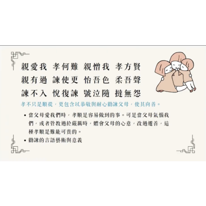 截圖 2026-06-10 下午3.48.54.png