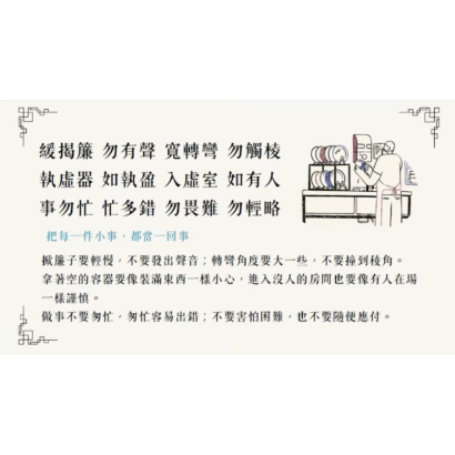 截圖 2026-06-29 下午2.17.34.png