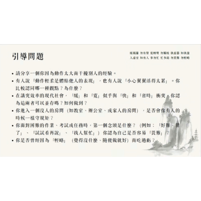 截圖 2026-06-30 上午10.47.42.png