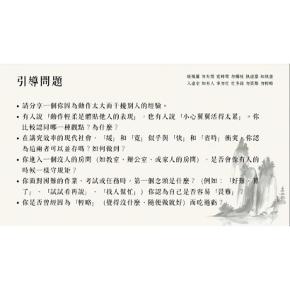 截圖 2026-07-01 晚上7.57.07.png