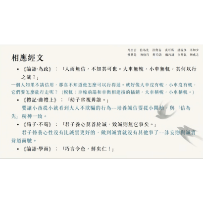 截圖 2026-07-02 晚上8.38.01.png