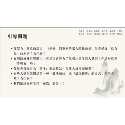 截圖 2026-07-03 下午2.11.50.png