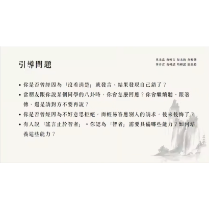 截圖 2026-07-03 晚上8.55.44.png