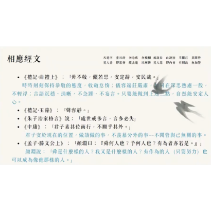 截圖 2026-07-06 晚上8.49.56.png