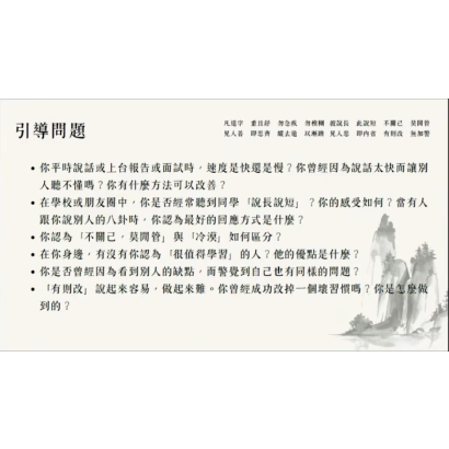 截圖 2026-07-07 晚上7.39.32.png
