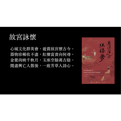 截圖 2026-07-09 晚上8.45.22.png