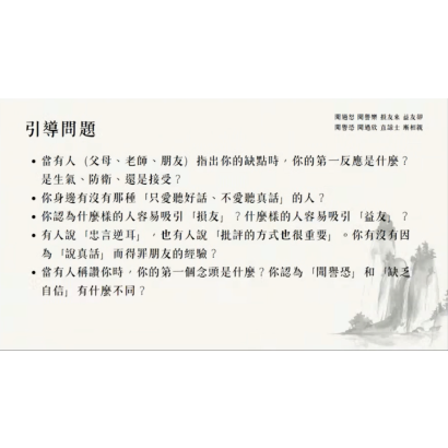 截圖 2026-07-09 晚上10.50.07.png