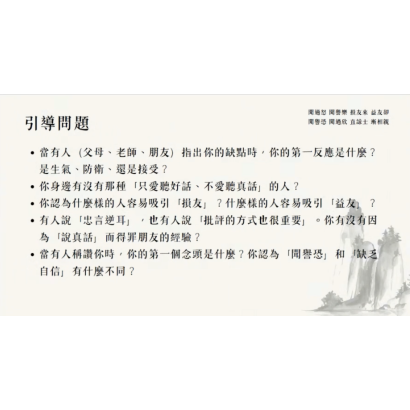 截圖 2026-07-14 凌晨4.52.39.png