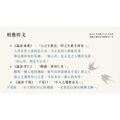 截圖 2026-07-14 凌晨4.56.35.png