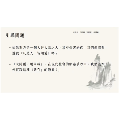 截圖 2026-07-15 上午8.33.28.png