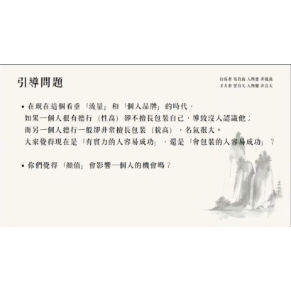 截圖 2026-07-15 晚上10.41.30.png