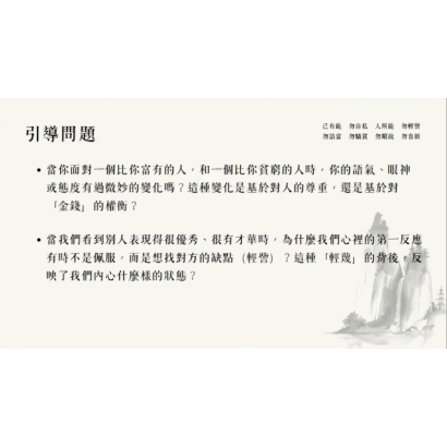 截圖 2026-07-15 晚上10.42.19.png