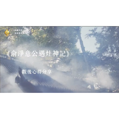 截圖 2026-07-16 晚上7.31.28.png