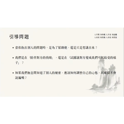 截圖 2026-07-16 晚上7.32.02.png