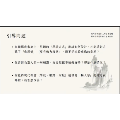 截圖 2026-07-18 凌晨4.55.08.png