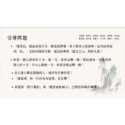 截圖 2026-07-20 晚上7.32.06.png