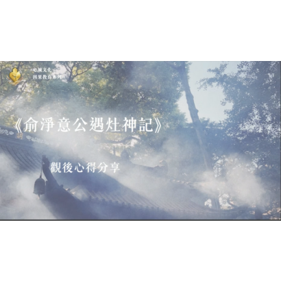 截圖 2026-07-23 清晨6.25.22.png