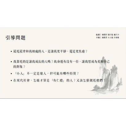 截圖 2026-07-24 下午4.58.35.png