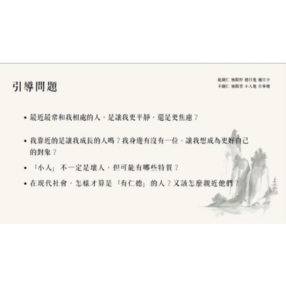 截圖 2026-07-29 下午6.20.52.png