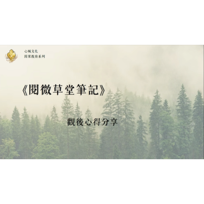 截圖 2026-08-03 下午5.35.44.png