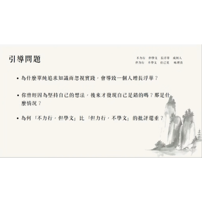 截圖 2026-08-04 晚上7.34.50.png