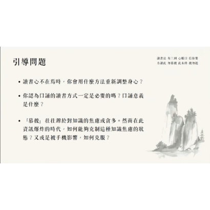 截圖 2026-08-05 晚上8.16.30.png