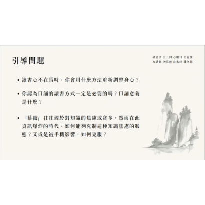 截圖 2026-08-06 晚上8.58.00.png
