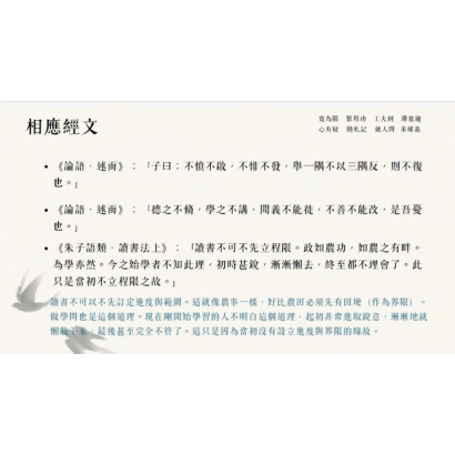 截圖 2026-08-06 晚上8.58.23.png