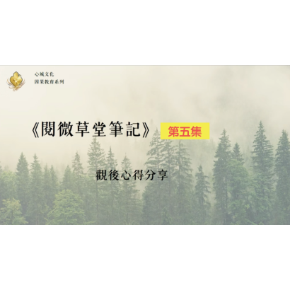 截圖 2026-08-07 晚上8.50.35.png