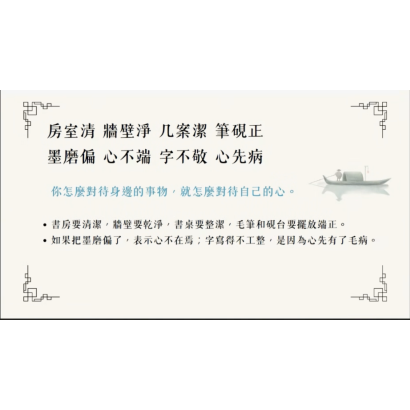 截圖 2026-08-10 晚上10.07.15.png