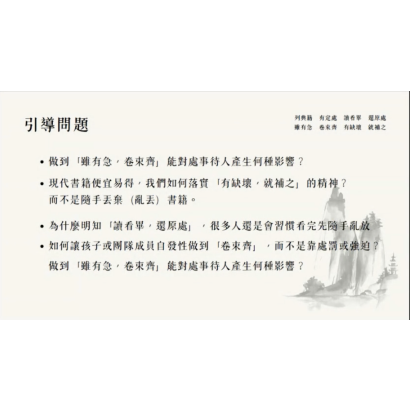 截圖 2026-08-11 晚上9.54.48.png