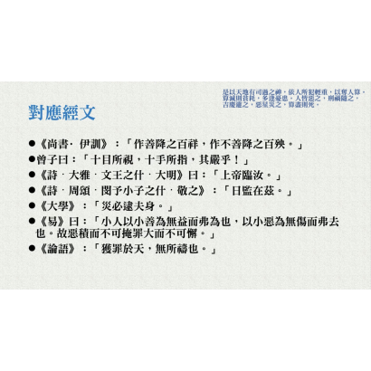 截圖 2026-08-11 晚上9.55.29.png