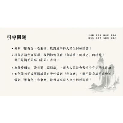 截圖 2026-08-13 清晨7.32.15.png