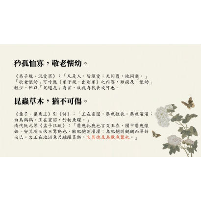 截圖 2026-08-18 上午8.14.03.png
