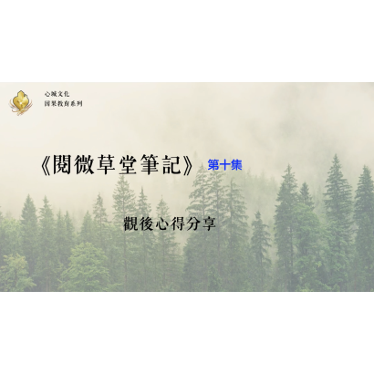 截圖 2026-08-18 上午8.13.31.png
