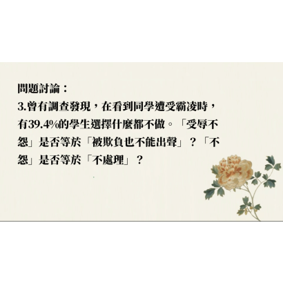 截圖 2026-08-20 晚上7.44.48.png