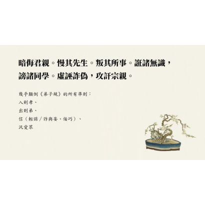 截圖 2026-08-27 晚上10.33.58.png