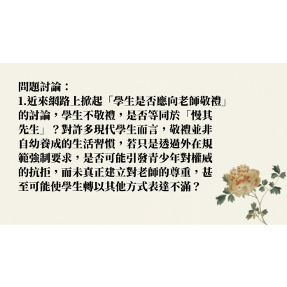 截圖 2026-08-28 晚上7.37.54.png