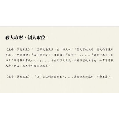 截圖 2026-08-31 下午2.40.41.png