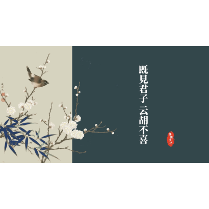 截圖 2026-09-01 下午2.50.08.png