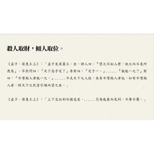 截圖 2026-08-31 下午2.40.41.png